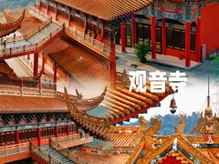 -东莞市大岭山森林公园