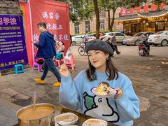 -串妹花式冰粉(乐山总店)