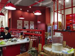 -陳艳红火锅(港汇店)