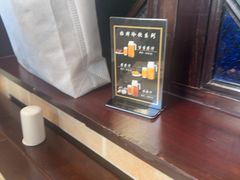 -老厨家(友谊路总店)