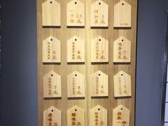 -三兄弟高炉烧饼