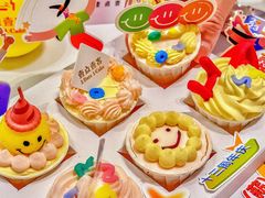 -壹点壹客·生日蛋糕(南山店)