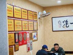 -天发芽·何记葫芦头泡馍·传统小吃(报恩寺街店)