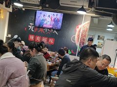-谭记重庆老火锅(总店)