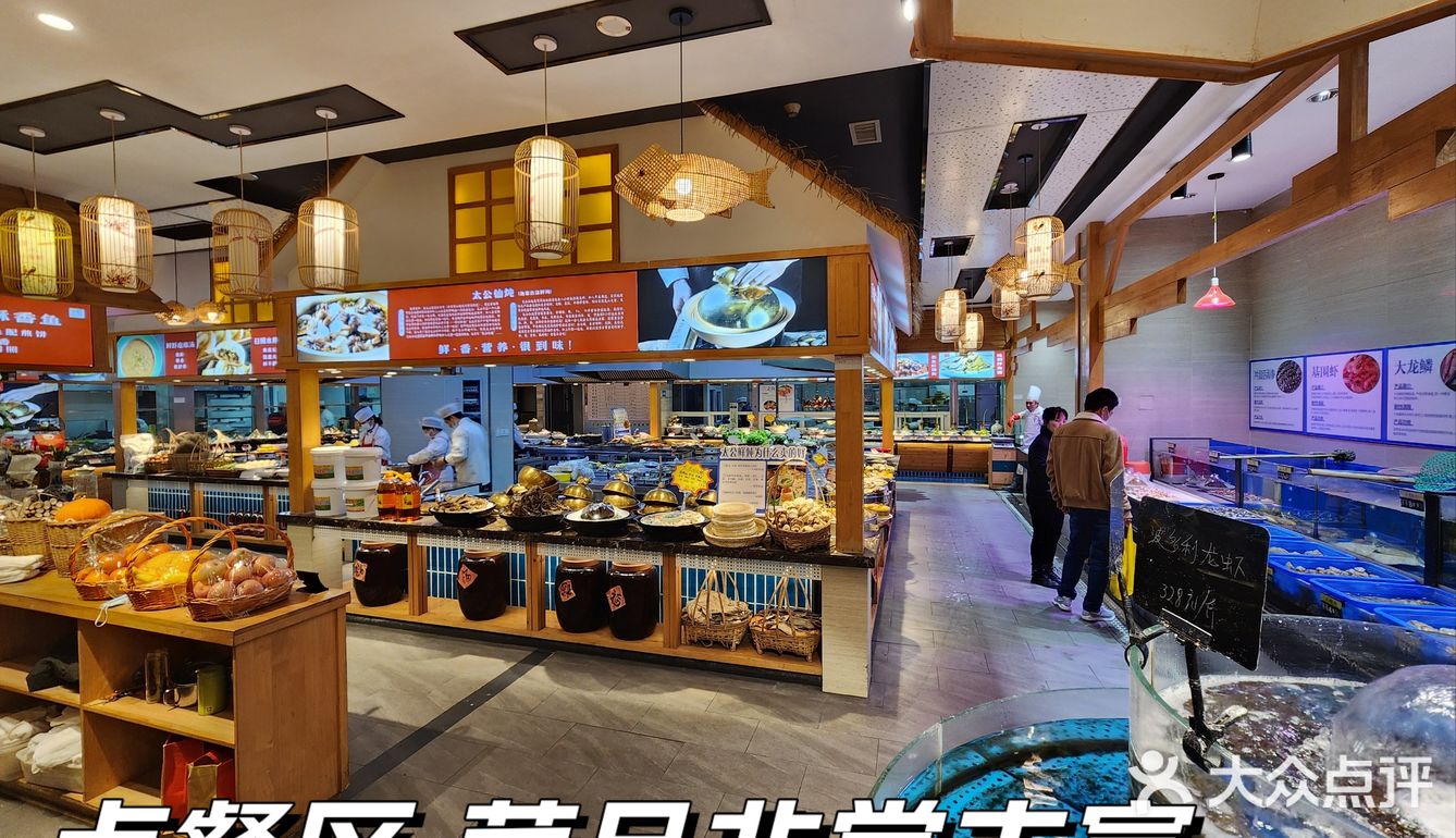 在洪楼商务宴请你不订这里？