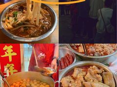 -娇姐老牌螺蛳粉(雅儒路店)