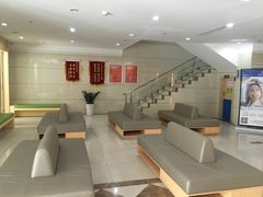 -爱康国宾体检中心(曲江分院)