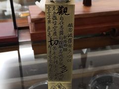 -福慧慈缘素食餐厅(王府井店)