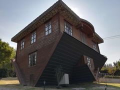 -金山农民画村-枫泾波兰倒置屋
