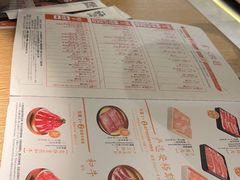 -温野菜涮涮锅(大悦城店)