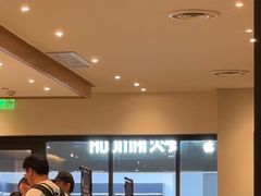 -Apple授权专营店(新业广场店)