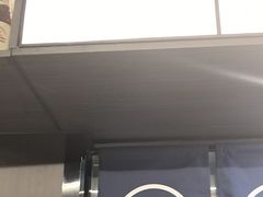-沼津港精致料理·寿喜烧·烧鸟(龙湖南桥天街日料榜单店)