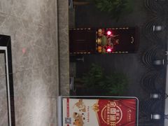 -华夏良子·足道SPA艾灸(铁道大厦店)