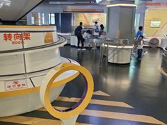 -湖南省科学技术馆