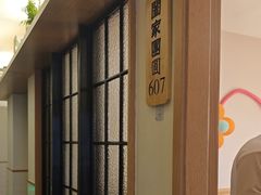 -胡家大厨(时光街店)