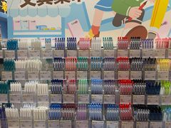 -KKV(深圳kk one 店)