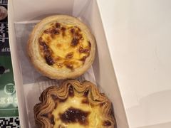 -滋府糕点(学府凯德店)