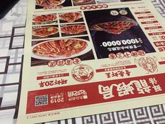 -拙味兄弟龙虾·江湖菜(和畅堂店)
