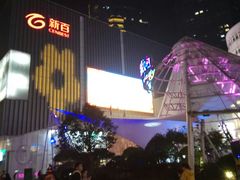 -高铁便当(长白街店)