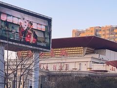 -开封汴梁小宋城