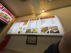 -河间驴肉火烧(黄寺店)