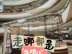 -万达广场(巴南店)