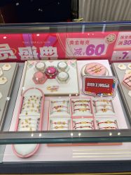 -老凤祥·黄金珠宝钻石(雄资购物中心店)