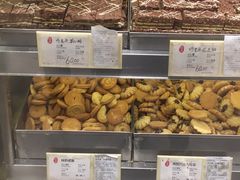 -上海哈尔滨食品厂(淮海中路店)