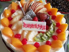 -大皇家面包房(泉州南路店)