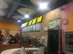 -SUBWAY赛百味(燕莎奥莱店)
