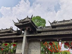 -韩湘水博园