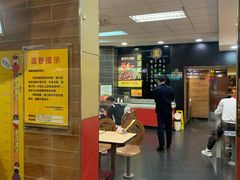 -三品王(中泰店)