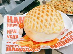 -五洞大众牛餐馆(番禺分店)