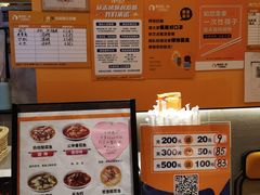 -鱼你在一起(广安门天虹店)