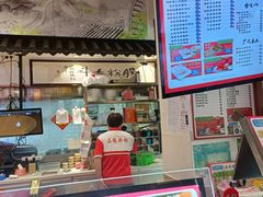 -荔银肠粉·非遗手藝(夫子庙店)