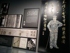 -上海市龙华烈士陵园