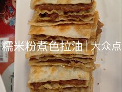 -玉华台饭庄(裕中西里小区店)