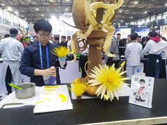 -王森咖啡西点烘焙培训(上海名厨中心店)