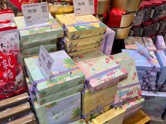 -天虹超市(大西洋店)