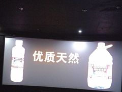 -华美影城(马栏广场店)