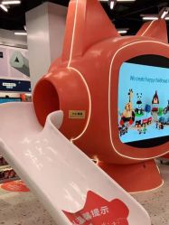 -kidsland(颐堤港店)