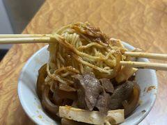 -松树干拌面店