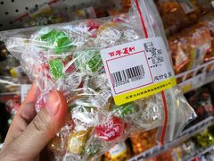 -百年义利(幸福大街店)