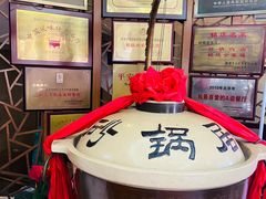 -砂锅居(西四店)