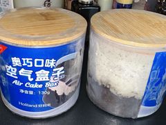 -好利来(七宝领展广场店)