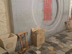 -盟重烧烤(高正街店)