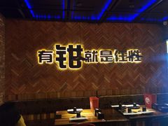 -红盔甲·小龙虾(人民广场店)