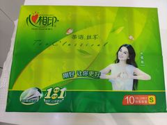 -永辉Bravo超市(东二环泰禾广场店)
