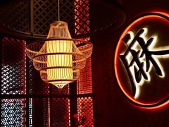 -新哥老官·畅吃123·美蛙世界(苏宁广场店)