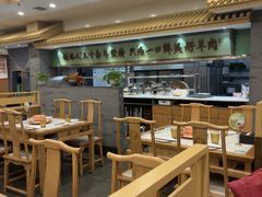 -牛街·马辈儿涮肉(牛街二店)